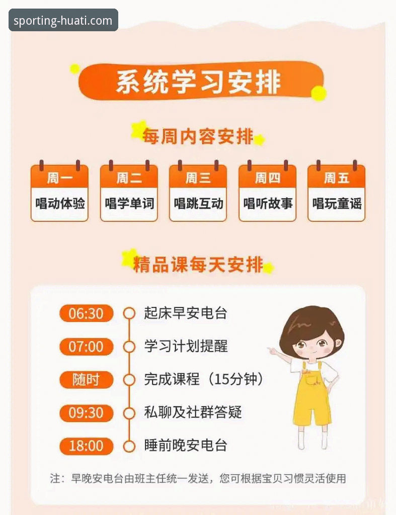 华体会app下载安装官方下载 华体会体育平台APP官方下载最新动态:老用户亲测,2025年版本体验分享